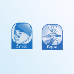 Набір беруш для плавання, ерго-беруші, беруші-ялиночки та затискач для носа, Leacco