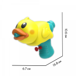 Водный пистолет-уточка для детей, для ванной и бассейна, Leacco Water Gun